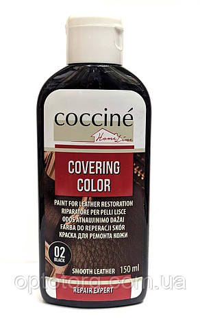 Рідка шкіра Чорна для ремонту шкіри Covering Color Кочині Coccine 150мл Польща, фото 1