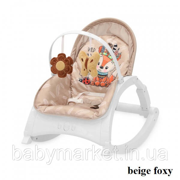 Шезлонг-Гойдалки Lorelli ENJOY (beige foxy)