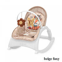 Шезлонг-гойдалка Lorelli ENJOY (beige foxy)