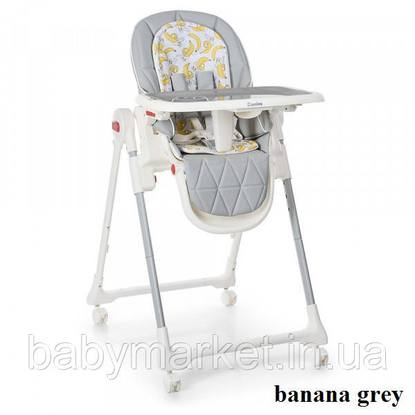 Стільчик для годування El Camino ME 1037 CRYSTAL (banana grey)