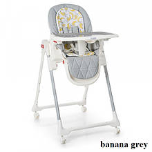 Стільчик для годування El Camino ME 1037 CRYSTAL (banana grey)