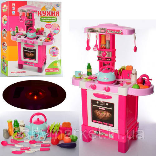 Кухня дитяча Limo Toy 008-939