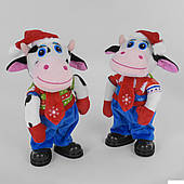 М'яка іграшка C 44206 (72) 2 види, 26см,пакеті