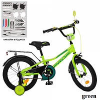 Дитячий двоколісний велосипед Profi Y16225 Prime (green)