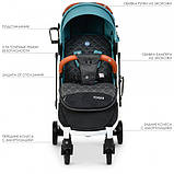 Коляска El Camino M 3910 (turquoise-w), фото 4