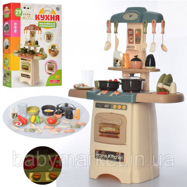 Кухня дитяча Limo Toy 889-197