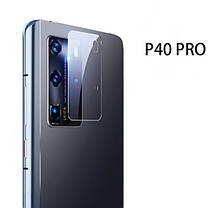 Захисна плівка на камеру для Huawei P40 Pro