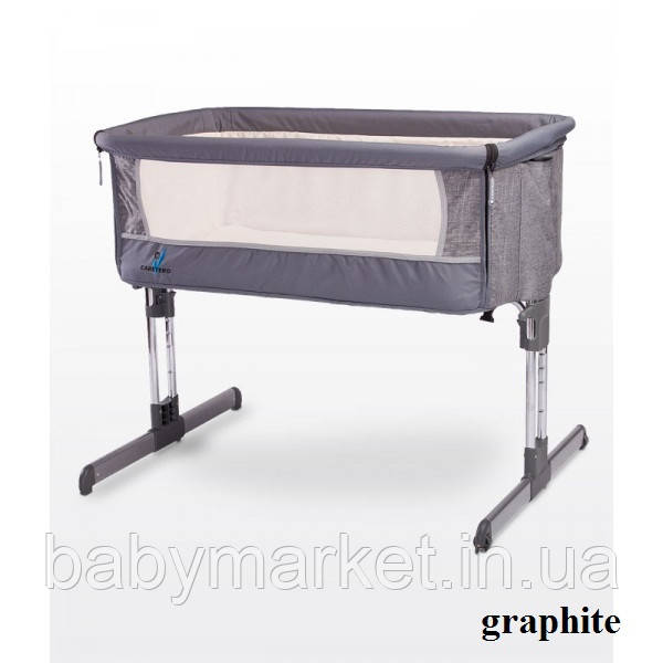 Кроватка Caretero Sleep2gether (graphite)