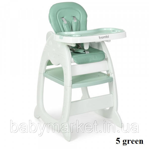 Стільчик для годування 2в1 Bambi M 3612-5 (green)