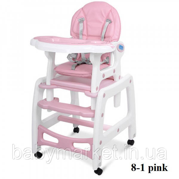 Стільчик для годування Bambi M 1563-8-1 (pink)