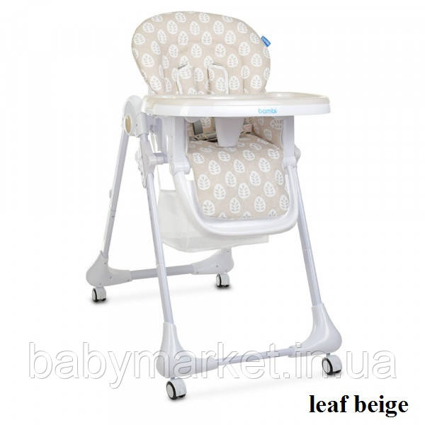 Стільчик для годування Bambi M 3233 (leaf beige)