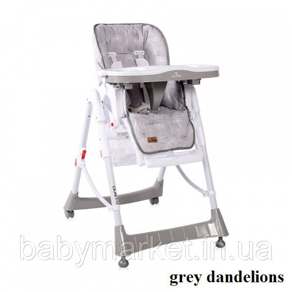 Стільчик для годування Lorelli GUSTO (grey dandelions)