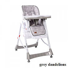 Стільчик для годування Lorelli GUSTO (grey dandelions)
