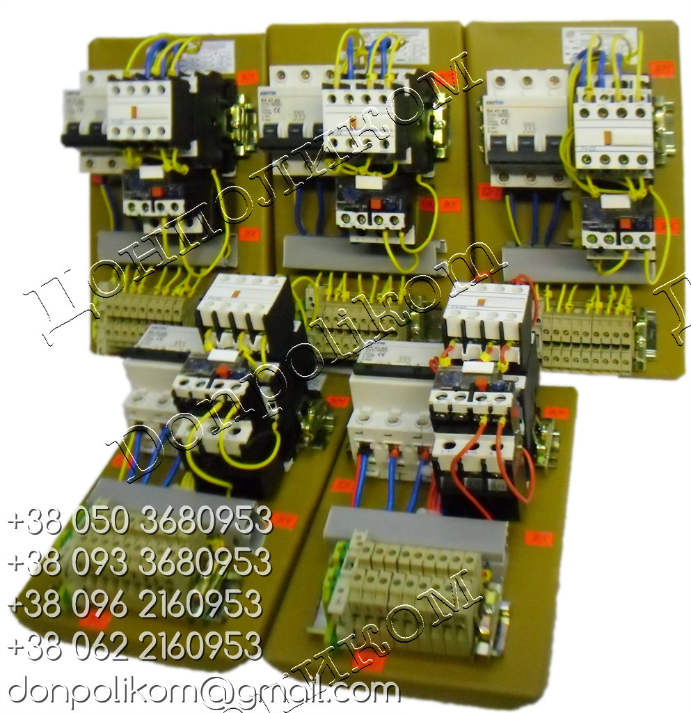 Б5000, П5000 — блоки, панелі керування