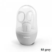 Косметичний манікюрний набір BabyOno 398/03 grey