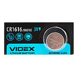 Батарейка літієва Videx CR1616 3V 5003LC Блістер 5шт, фото 4
