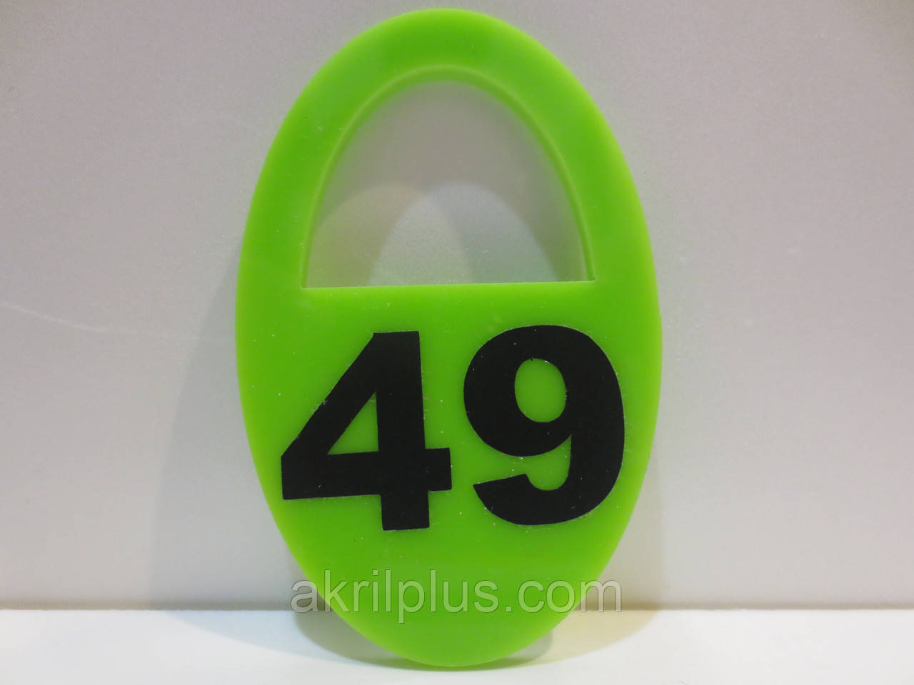 Номерки салатові 45*70 мм для роздягання