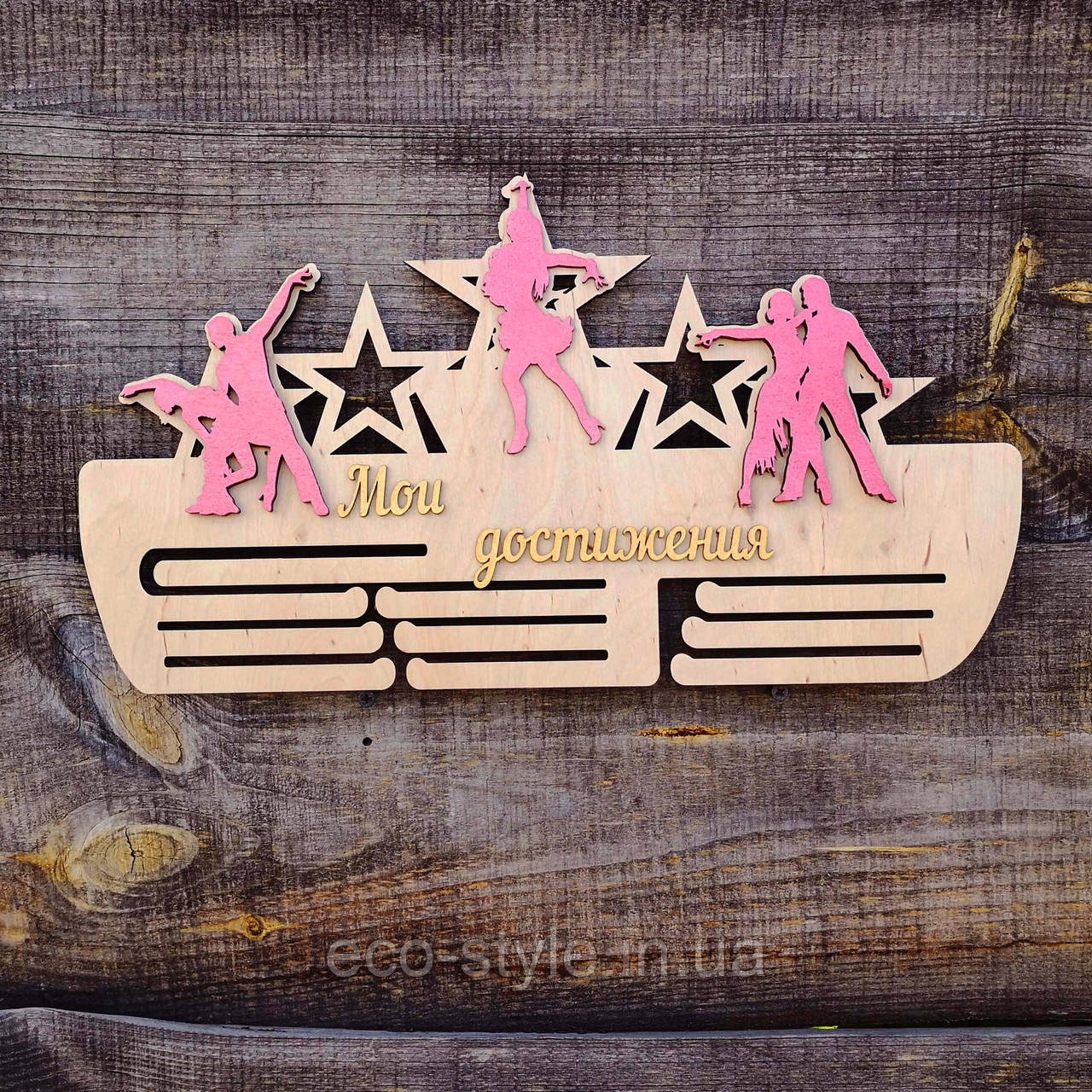 Медальниця для танцівниці. Холдер для медалей танці., фото 1