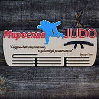 Медальница для Дзюдо. Холдер для медалей Judo