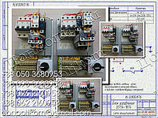Б5136 блок керування асинхронним двигуном, фото 2