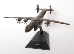 Легендарні літаки 69 АН-22