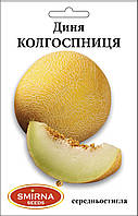 Дыня Колгоспниця 10г