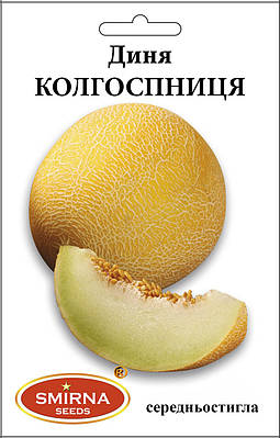 Дыня колхозница | Сравнить цены и купить на Prom.ua