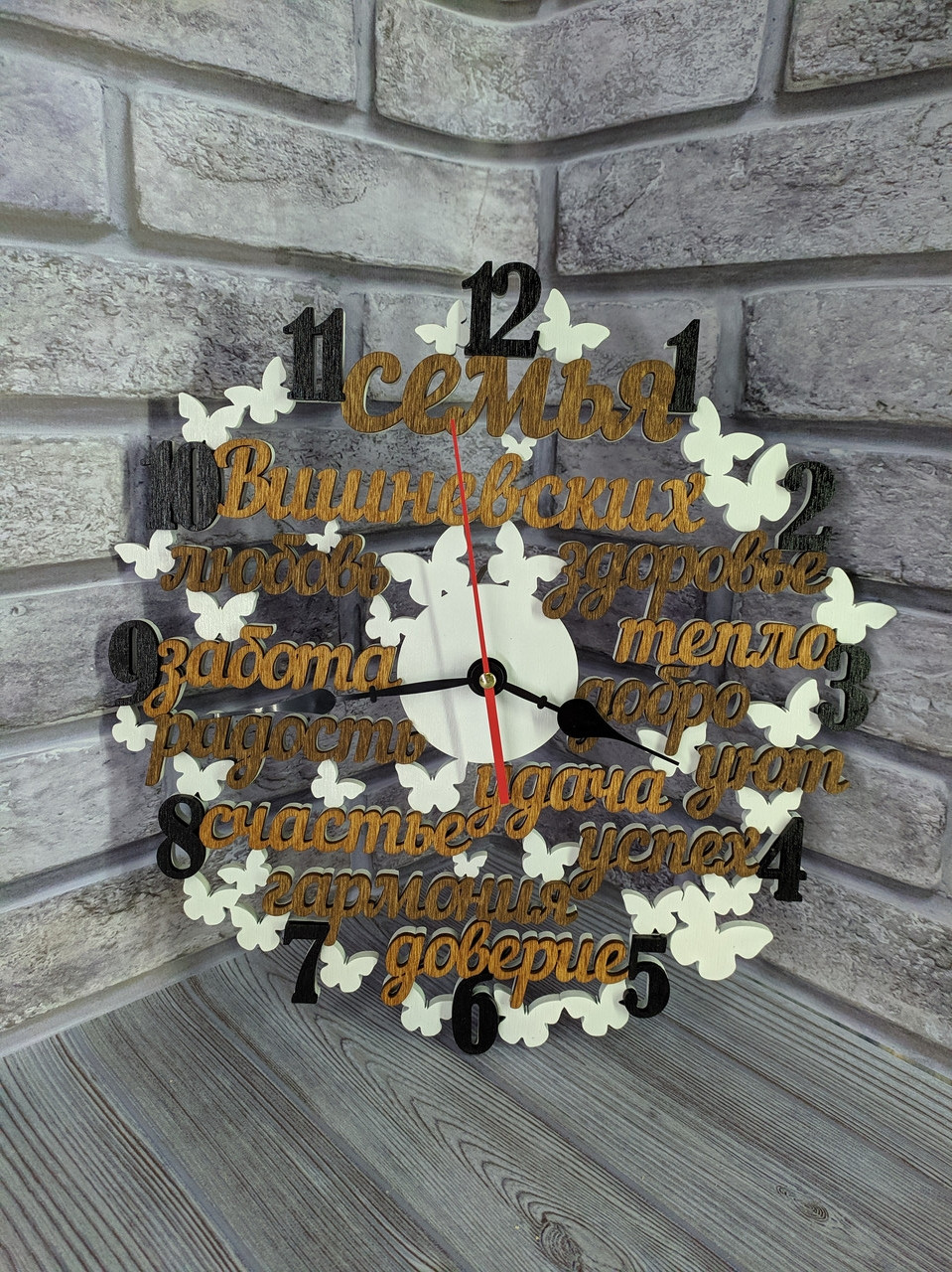Дерев'яний іменний годинник зі слів ф35см, фото 1
