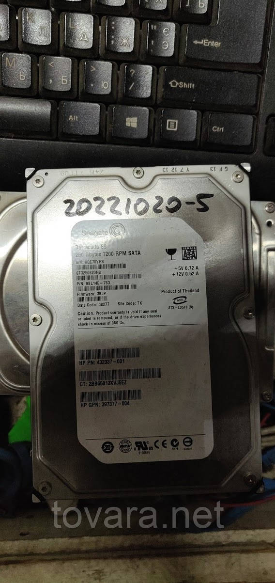 St3250620ns outlet