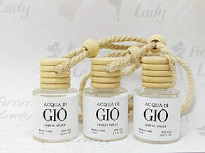 Парфум в автомобіль Giorgio Armani Acqua Di Gio (Аква Ді Джіо) 12 мл