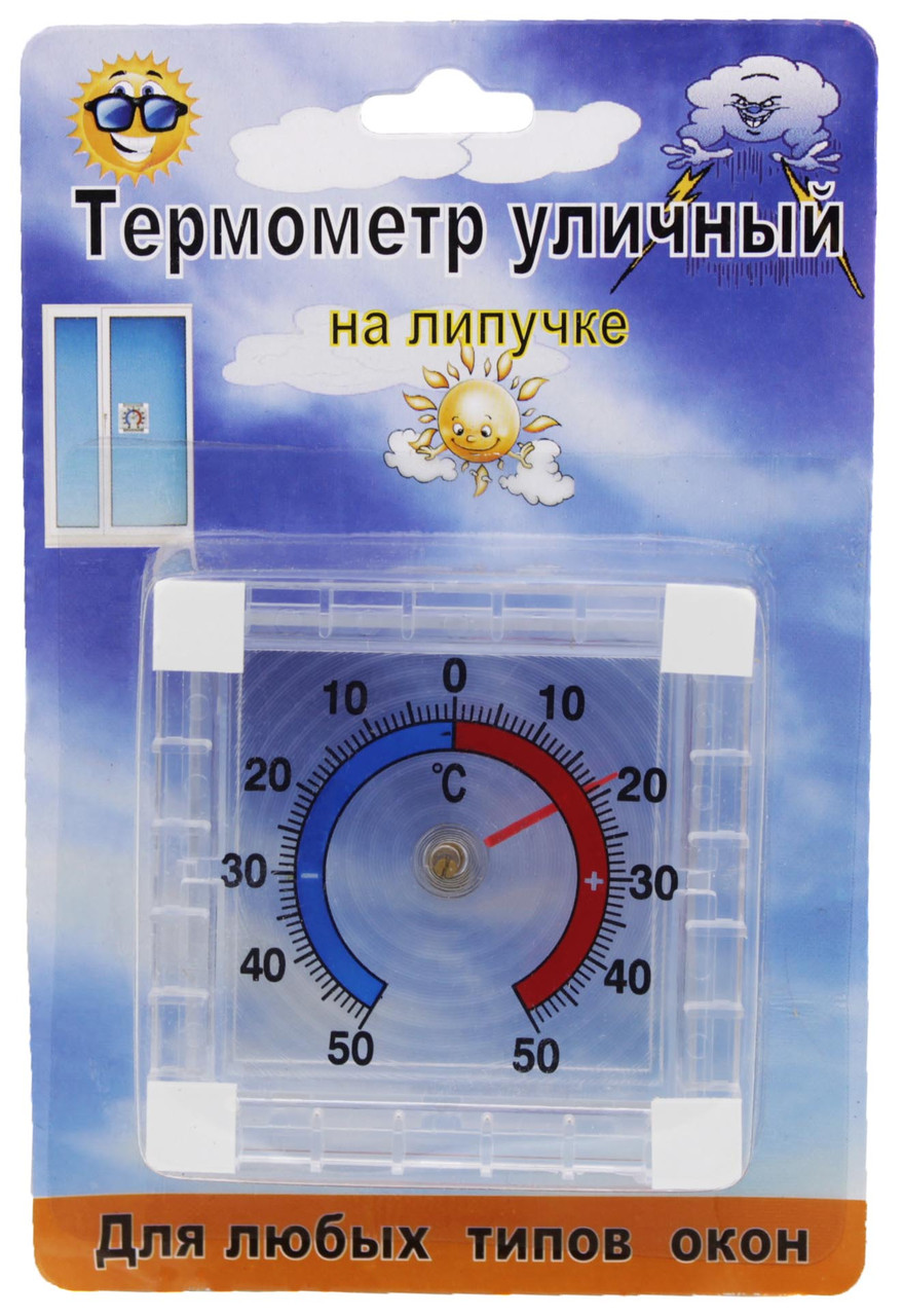 Вуличний стрілочний термометр на липучці