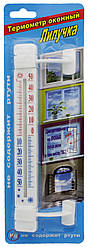 Термометр вуличний віконний на липучці на раму