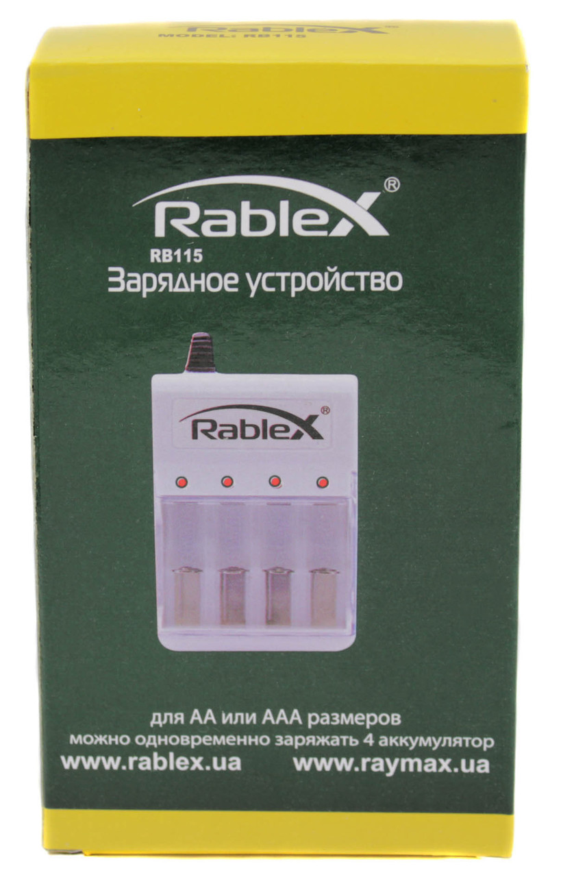 Зарядний пристрій Rablex RB115 на 4 AA/AAA R3/R6 1.2V