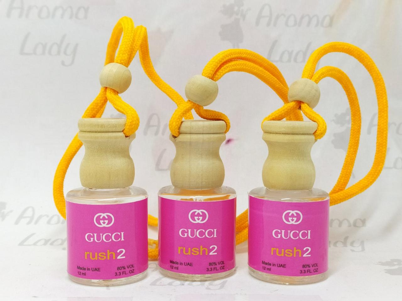 Парфум в автомобіль Gucci Rush 2 (Гуччі Раш 2) 12 мл, фото 1