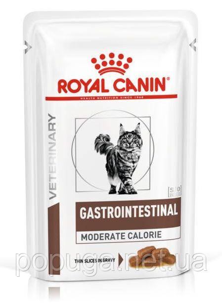 Royal Canin GASTRO INTESTINAL MODERATE CALORIE лікувальні консерви для кішок, 85 г