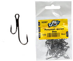 Гачок подвійний живцевий GOSS No 1/0 (50 шт.)