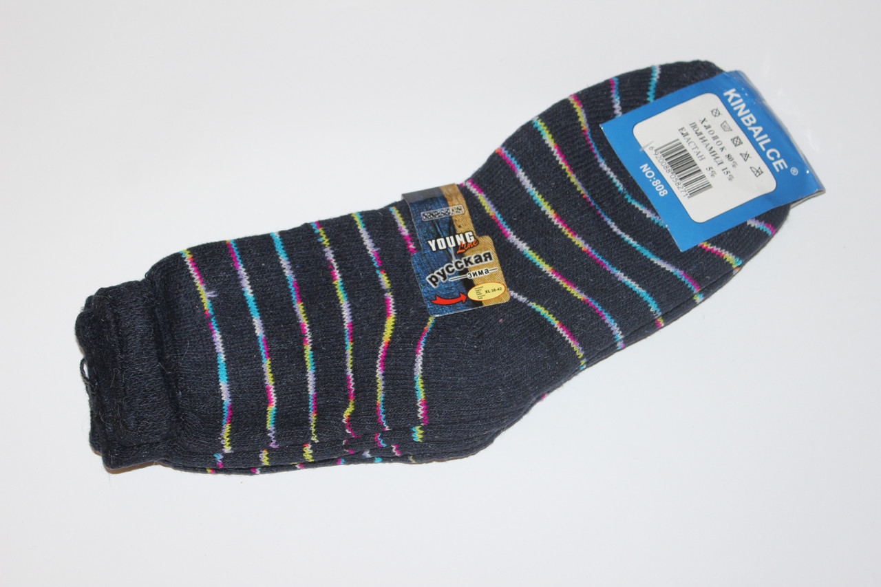 Теплі жіночі шкарпетки Смуга
