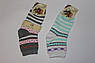 Дитячі шкарпетки з візерунком Розмір 32 — 36, фото 3