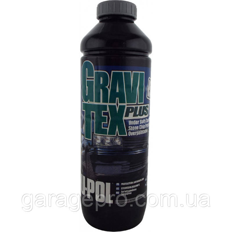 Сірий антигравий Gravitex Plus (1 літр)