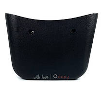 Корпус для сумки Classic, чорний