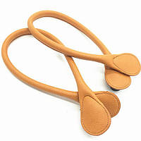 Ручки з ЕКО шкіри 65 см для сумки-конструктор, карамельні