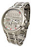 Годинник чоловічий Orient CEM6S001W6 титановий, фото 3