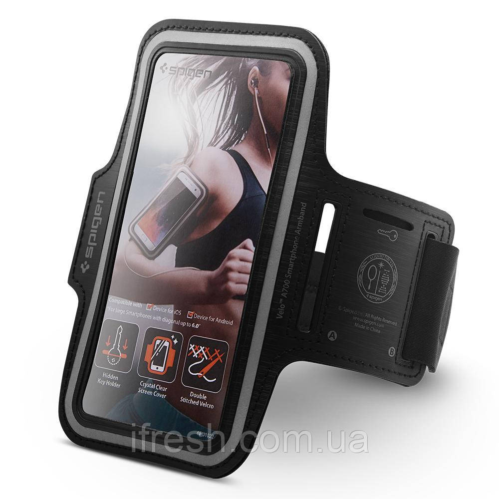 Чехол Spigen на руку Velo A701 Sports Armband (000EM21194), фото 1