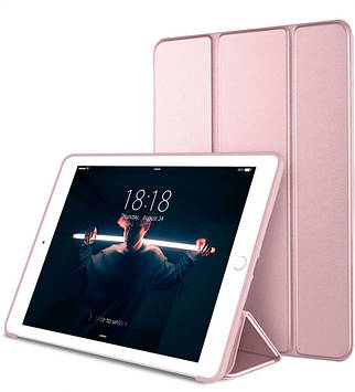 Чехол SMARTCASE iPad 9.7 (2017/2018), Rose Gold