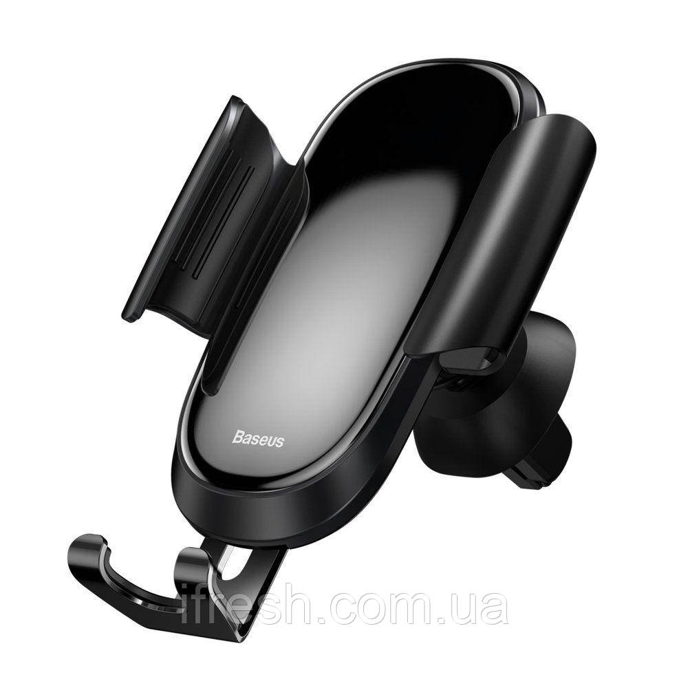 Автотримач Baseus Future Gravity Car Mount, Black (SUYL-WL01)