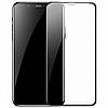 Захисне скло Baseus для iPhone XS Max / 11 Pro Max - Full coverage curved, Black (SGAPIPH65-KC01), фото 8