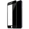 Захисне скло Baseus Full-Glass 0.3 mm iPhone SE 2020/7/8 Black (SGAPIPH8N-KA01/SGAPIPH8N-AJG01), фото 2