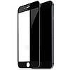 Захисне скло Baseus для iPhone 7/8 Plus Full-Glass 0.3 mm, Black (SGAPIPH8P-KA01), фото 2