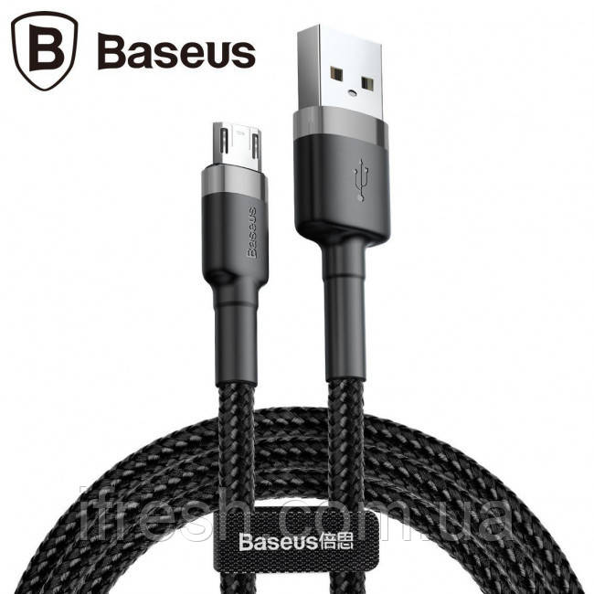 Кабель USB Baseus Cafule MicroUSB 1.5A 2m, Gray+Black (CAMKLF-CG1)