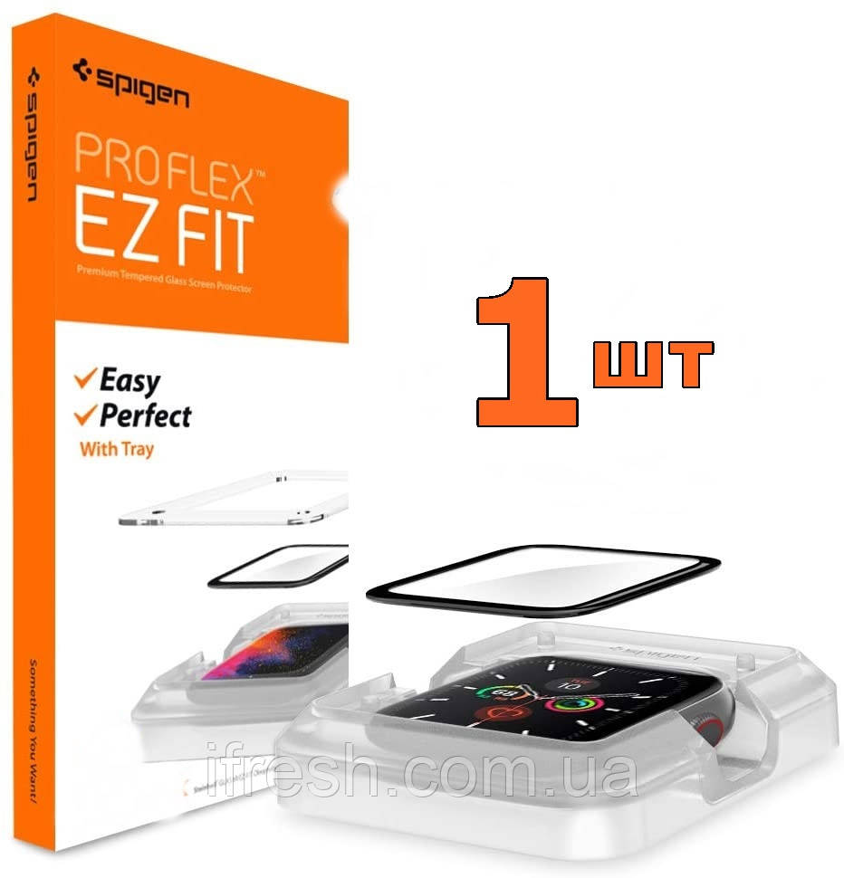 Захисне скло Spigen для Apple Watch 4/5/6/SE (44 mm) Spigen EZ FiT, Pro Flex (1шт), (AFL00922)